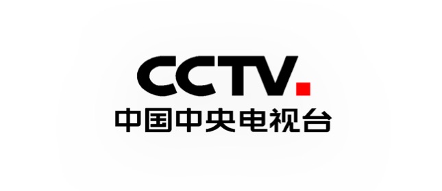 cctv, 中国中央电视台